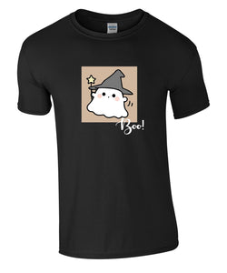 Ghost Boo! TShirt - Adults